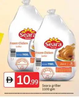 Talal Market SEARA Frozen Whole Chicken offer