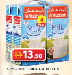 Grand Hyper Market ALMUDHISH Long Life / UHT Milk offer