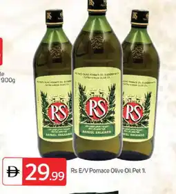 Talal Market RS Extra Virgin Olive Oil offer