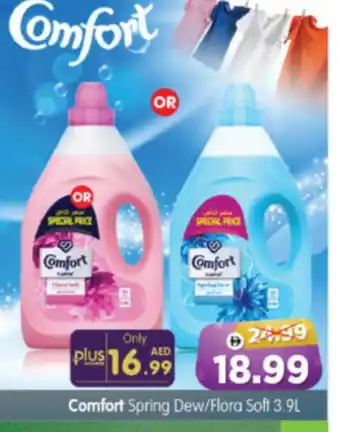 Al Madina Hypermarket FLORA Softener offer