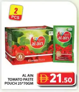 Grand Hyper Market AL AIN Tomato Paste offer