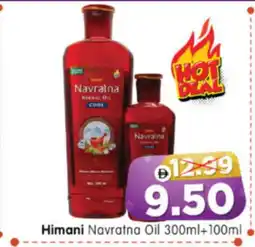 Al Madina Hypermarket HIMANI Hair Oil offer