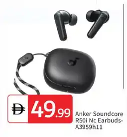 Talal Market Anker Earphone offer