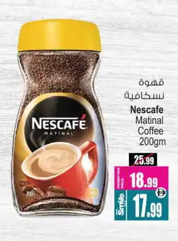 Ansar Mall NESCAFE Coffee offer