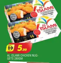 Al Madina AL ISLAMI Chicken Nuggets offer