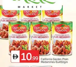 Talal Market CALIFORNIA GARDEN Fava Beans offer