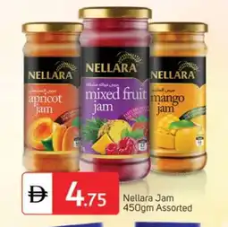 Talal Market NELLARA Jam offer