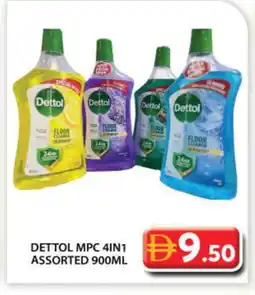 Grand Hyper Market DETTOL General Cleaner offer