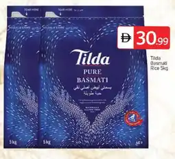Talal Market TILDA Basmati / Biryani Rice offer