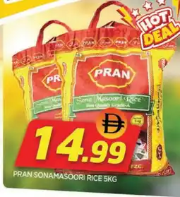 Al Madina PRAN Masoori Rice offer