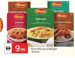 Talal Market SHAN Spices / Masala offer