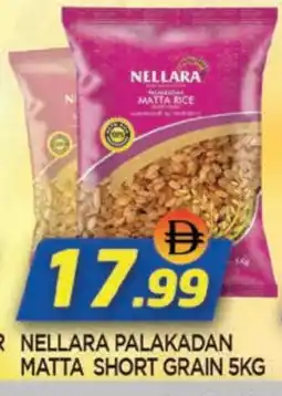Al Madina NELLARA Matta Rice offer