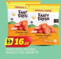 Al Madina FARM FRESH Chicken Nuggets offer