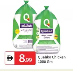 Talal Market QUALIKO Frozen Whole Chicken offer