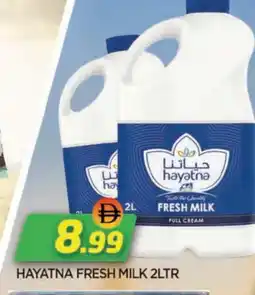 Al Madina HAYATNA Full Cream Milk offer