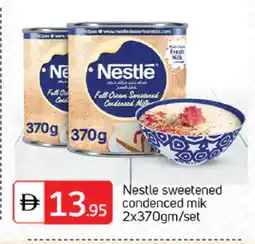 Talal Market NESTLE Condensed Milk offer