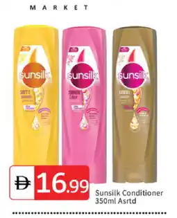 Talal Market SUNSILK Shampoo / Conditioner offer