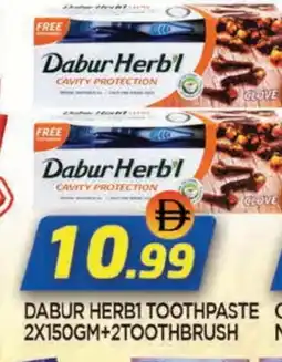 Al Madina DABUR Toothpaste offer