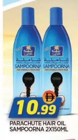 Al Madina PARACHUTE Hair Oil offer