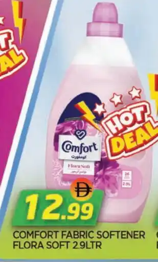 Al Madina FLORA Softener offer