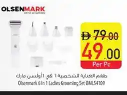 Safeer Market OLSENMARK Remover / Trimmer / Shaver offer