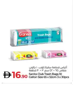 Lulu Hypermarket SANITA Garbage / Trash Bags offer