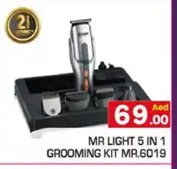Baniyas Spike Hypermarket MR. LIGHT Remover / Trimmer / Shaver offer