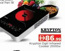 Al Madina KRYPTON Infrared Cooker offer