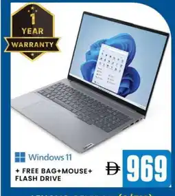 Al Madina LENOVO Keyboard / Mouse offer