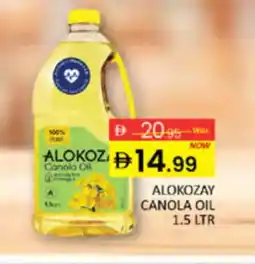 Al Madina ALOKOZAY Canola Oil offer
