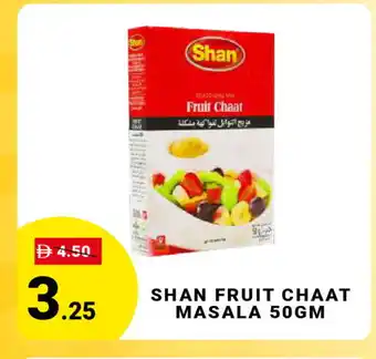 Madhoor Supermarket SHAN Spices / Masala offer