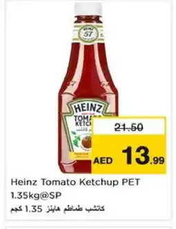 Nesto HEINZ Tomato Ketchup offer