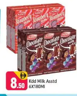 Shaklan KDD Flavoured Milk offer