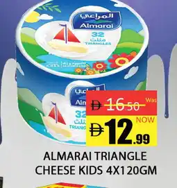 Al Madina ALMARAI Triangle Cheese offer