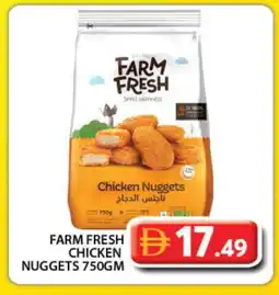 Grand Hyper Market FARM FRESH Chicken Nuggets offer