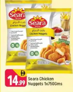 Shaklan SEARA Chicken Nuggets offer