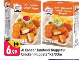 Shaklan AL KABEER Chicken Nuggets offer