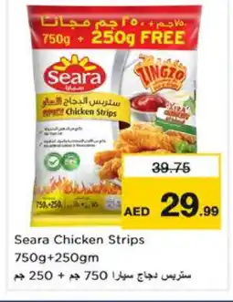 Nesto SEARA Chicken Strips offer