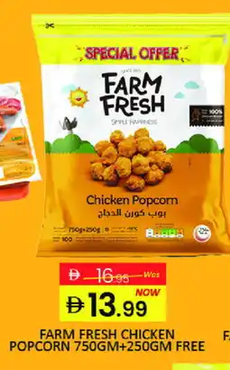 Mango Hypermarket LLC FARM FRESH Chicken Pop Corn offer