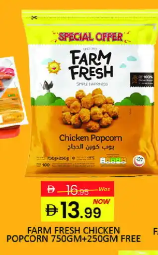 Mango Hypermarket LLC FARM FRESH Chicken Pop Corn offer
