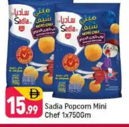 Shaklan SADIA Chicken Pop Corn offer