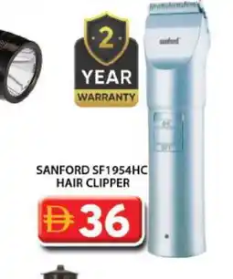 Grand Hyper Market SANFORD Remover / Trimmer / Shaver offer