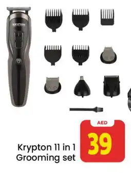 Mark & Save KRYPTON Remover / Trimmer / Shaver offer