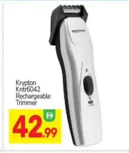 Bigmart KRYPTON Remover / Trimmer / Shaver offer