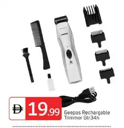 Talal Market GEEPAS Remover / Trimmer / Shaver offer