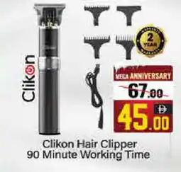 Mango Hypermarket LLC CLIKON Remover / Trimmer / Shaver offer
