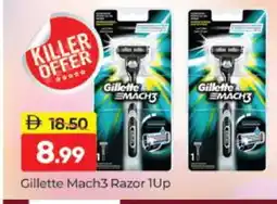 Al Madina GILLETTE Razor offer
