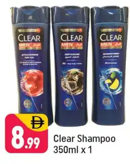 Shaklan CLEAR Shampoo / Conditioner offer