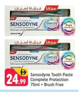 Shaklan SENSODYNE Toothpaste offer