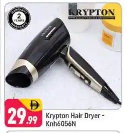 Shaklan KRYPTON Hair Appliances offer
